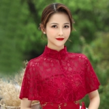 Накидка, плащ для невесты, куртка, тонкое ципао, кружевная летняя подходит с юбкой, жилет, защита от солнца