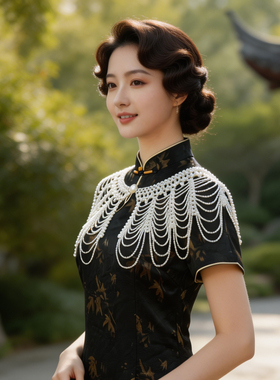 新中式仿珍珠流苏云肩披肩百搭女