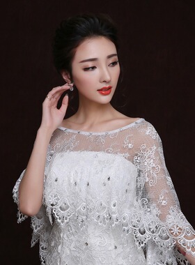 新娘蕾丝披肩婚纱礼服斗篷春夏季
