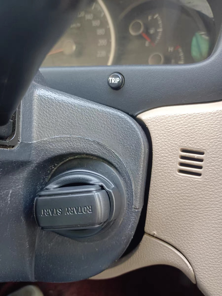 Baojun Lechi modified knob one-click start modified knob start plus keyless entry mobile phone key