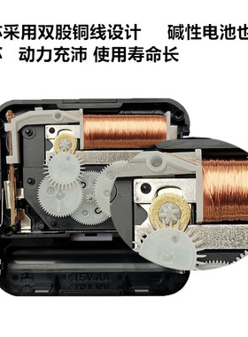 静音扫秒机芯挂钟表芯DIY钟心