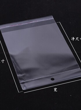 卡纸卡片塑料袋DIY手工制作发饰