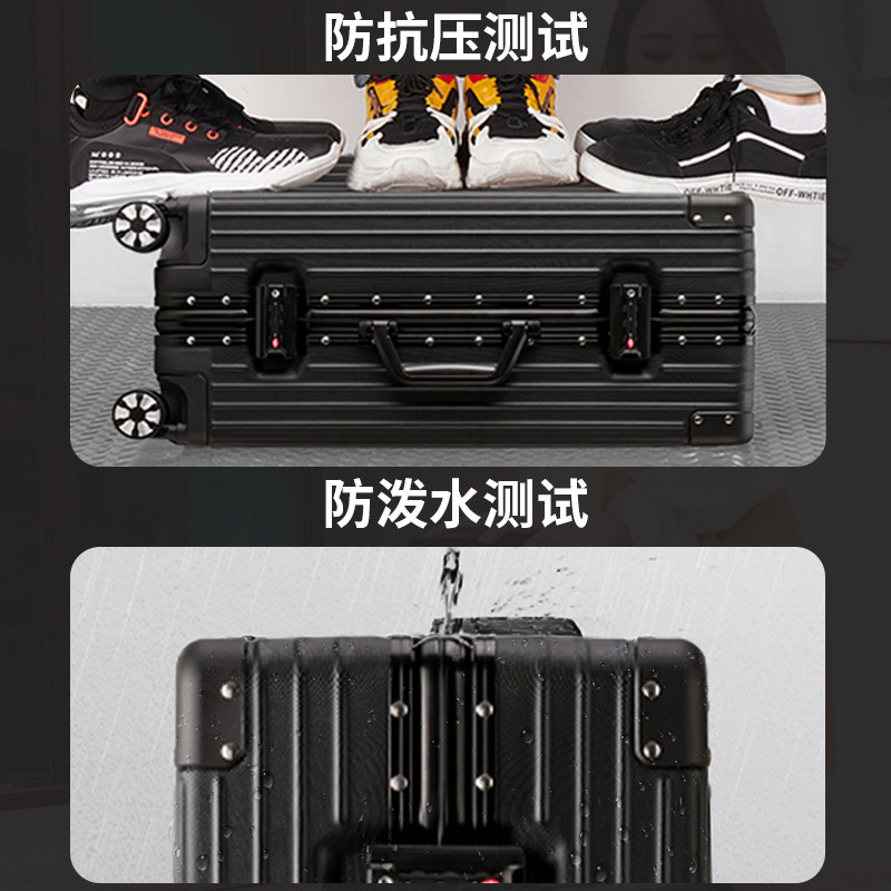 男生大容量结实耐用加厚密码拉杆箱 雷杰尼旅行箱