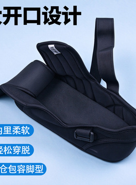 天鹅绒透气面料可调绑带行走更稳