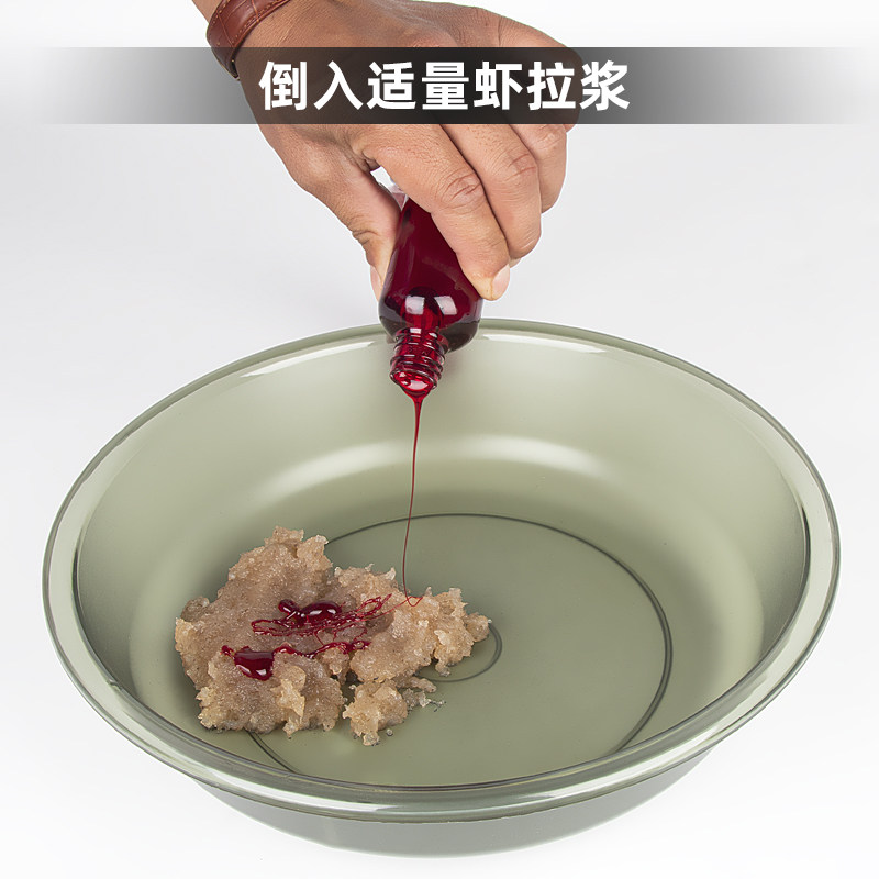 金象虾滑伴侣黑坑虾拉套装虾滑液虾拉粉虾肉饵料虾饵鲫鱼鲜虾鱼饵,淘宝优惠券,粉丝福利购,淘宝优惠卷