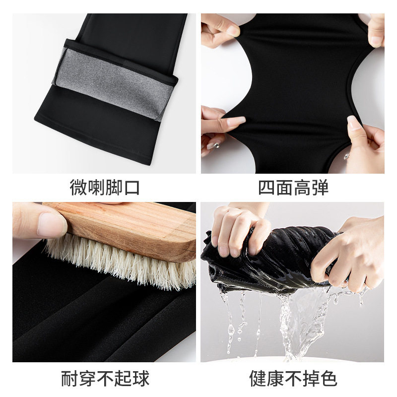 微喇鲨鱼裤女外穿加绒2024秋冬季高腰强压瘦腿加长款7A抗菌瑜伽裤,淘宝优惠券,粉丝福利购,淘宝优惠卷