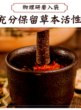 鸿益德坐灸仪本熏蒸包干湿两用