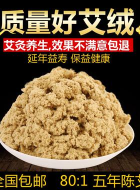 麦粒成型器肚脐灸器具模具自制炷