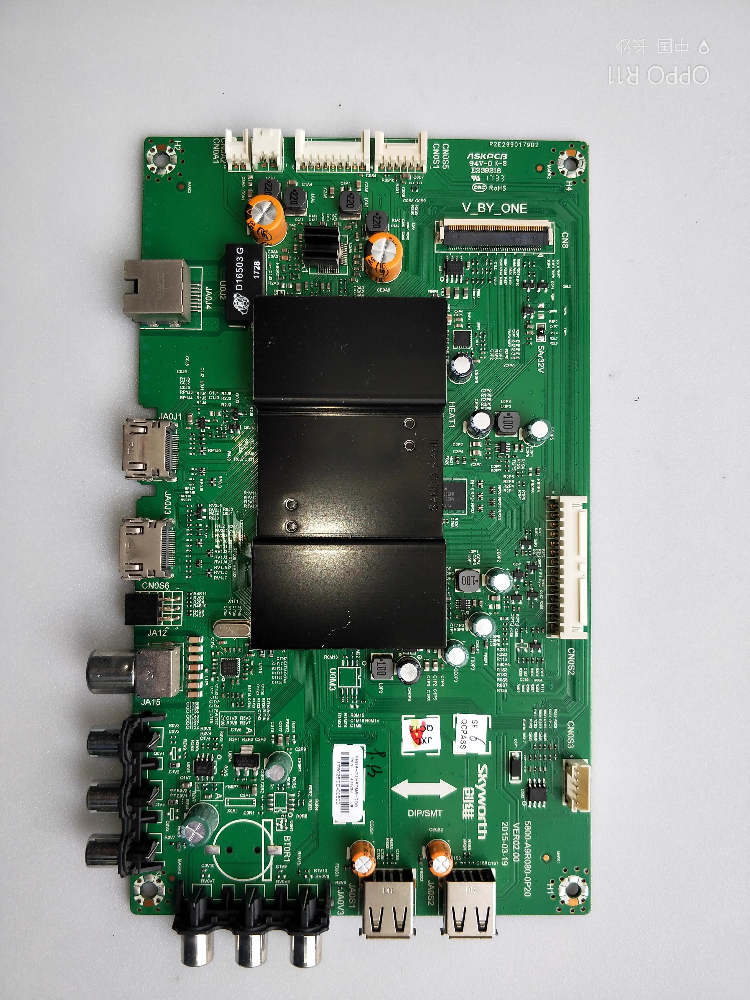 创维50M6 40E6000 50M5主板 5800-A9R080-0P20 屏 RDL500WY - 图2