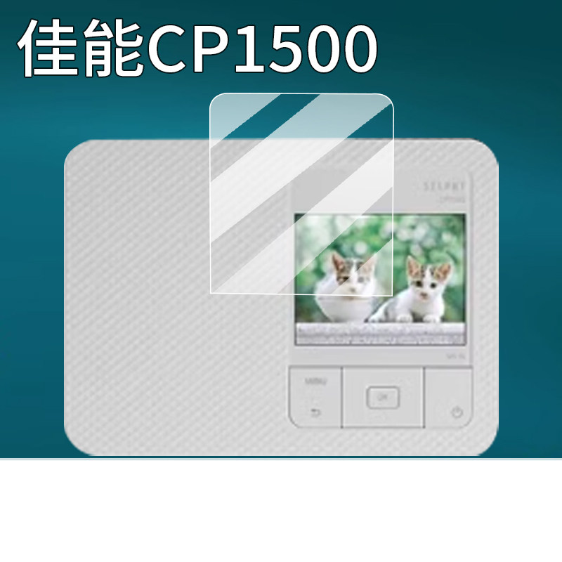 图 2