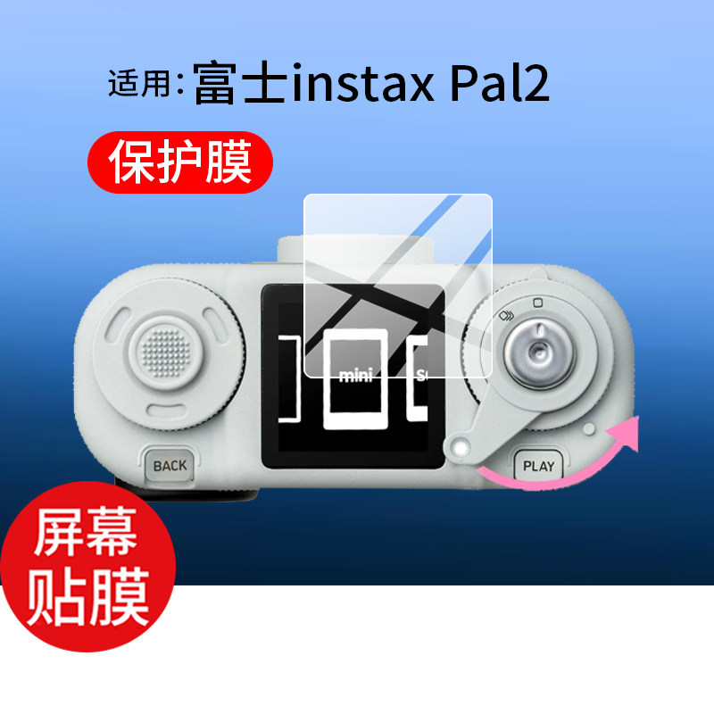 图 4