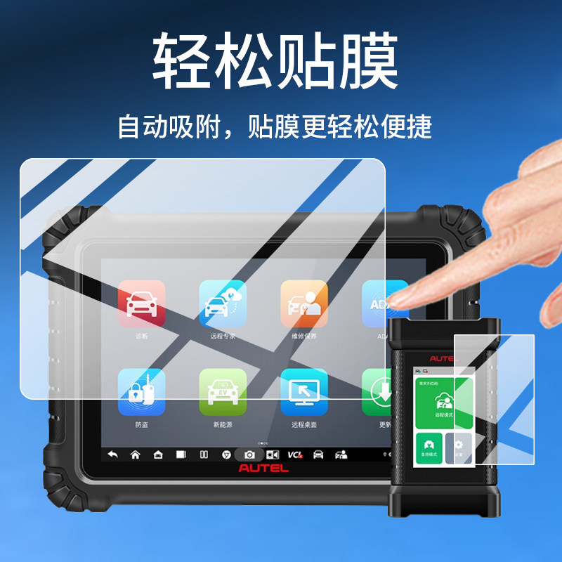 图 3