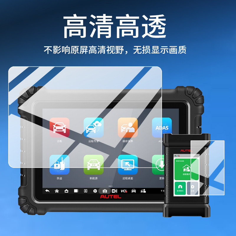 图 4