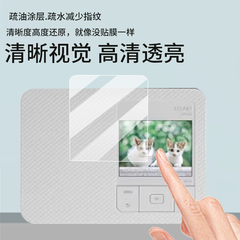 图 4
