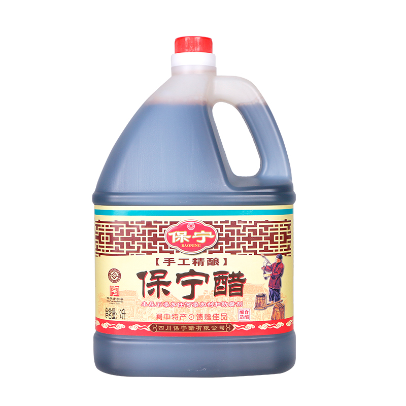 【零添加】保宁醋手工精酿2L大容量家用凉拌食用饺子寿司专用包邮-图3