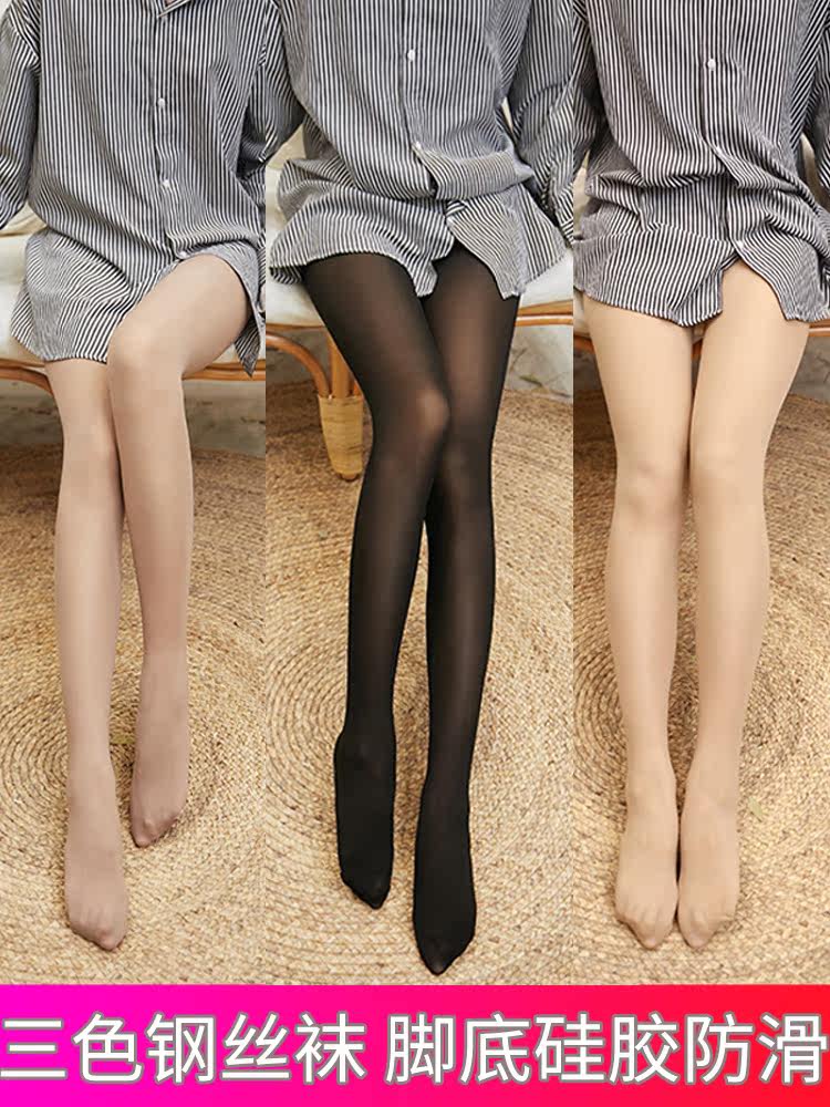 钢丝袜肤色魔力薄款 玛格缇短袜/打底袜/丝袜/美腿袜