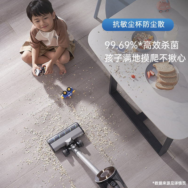 美的无线家用大吸力轻量q6吸尘器 midea美的吸尘器吸尘器