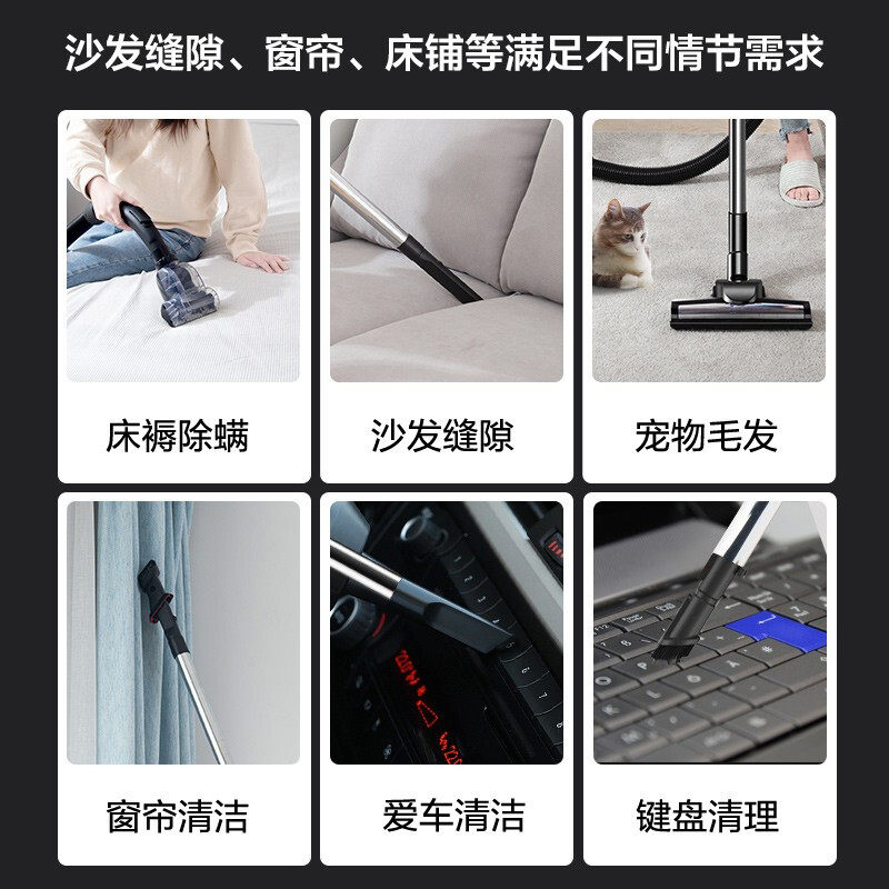 【超大桶吸】美的多功能家用卧式吸尘器大吸力小型手持有线除螨C7,淘宝优惠券,粉丝福利购,淘宝优惠卷