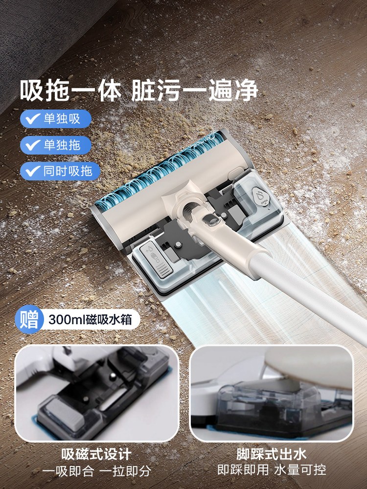 美的吸尘器无线家用小型大洗地机 midea美的吸尘器吸尘器