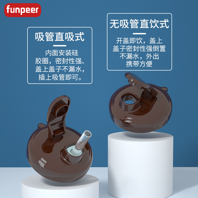 粉皮儿牛奶杯儿童刻度家用防摔宝宝吸管杯喝奶大容量PPSU便携水杯,淘宝优惠券,粉丝福利购,淘宝优惠卷