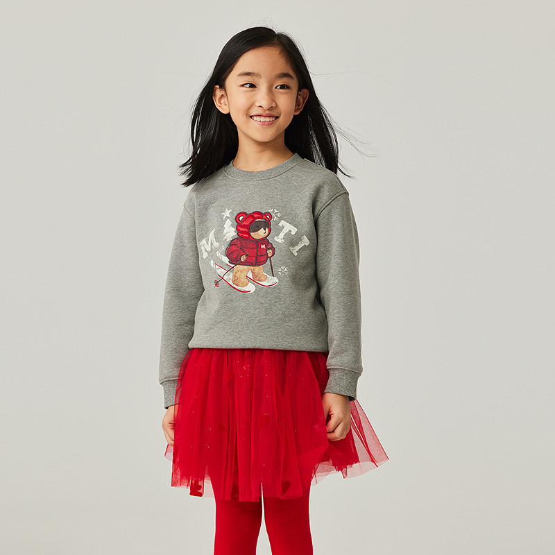 Mitti【商场同款】秋冬儿童卫衣纯色小熊印花圆领长袖上衣男女童,淘宝优惠券,粉丝福利购,淘宝优惠卷