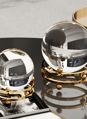 水晶球摆件招财轻奢高档客厅装饰