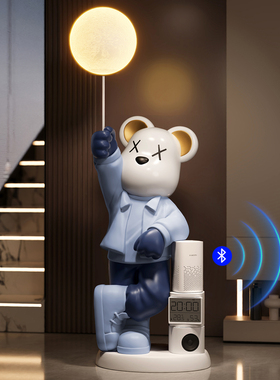 小爱音箱暴力熊客厅摆件高端大气