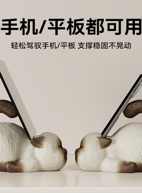 暹罗猫手机支架摆件可爱周边礼物