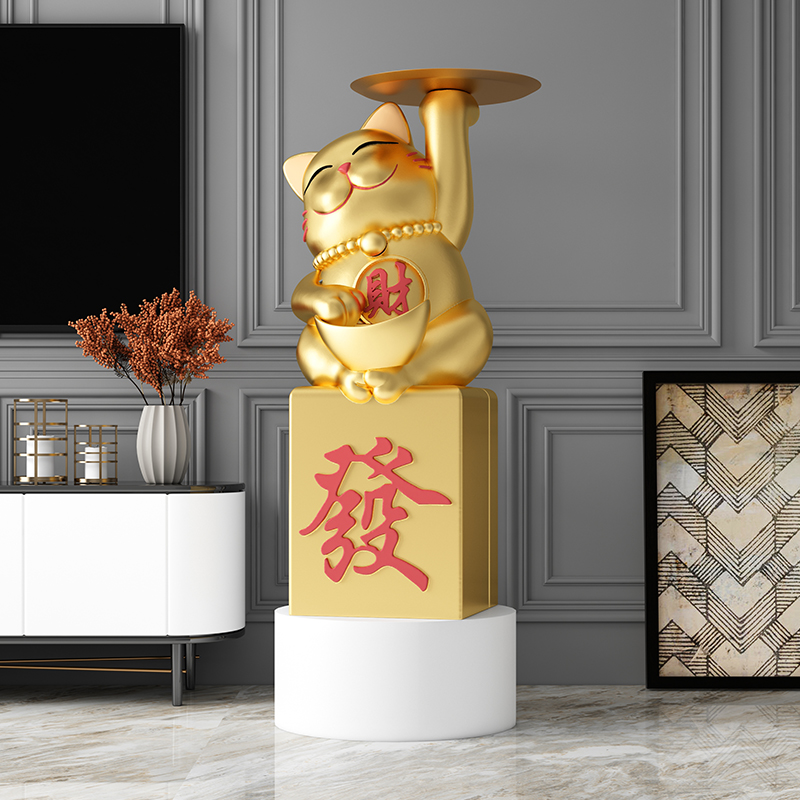 招财猫开业礼物大型落地发财摆件工艺品客厅高端大气乔迁新居礼品