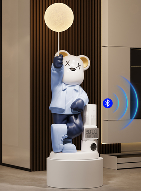 小爱音箱智能家居摆件大型暴力熊