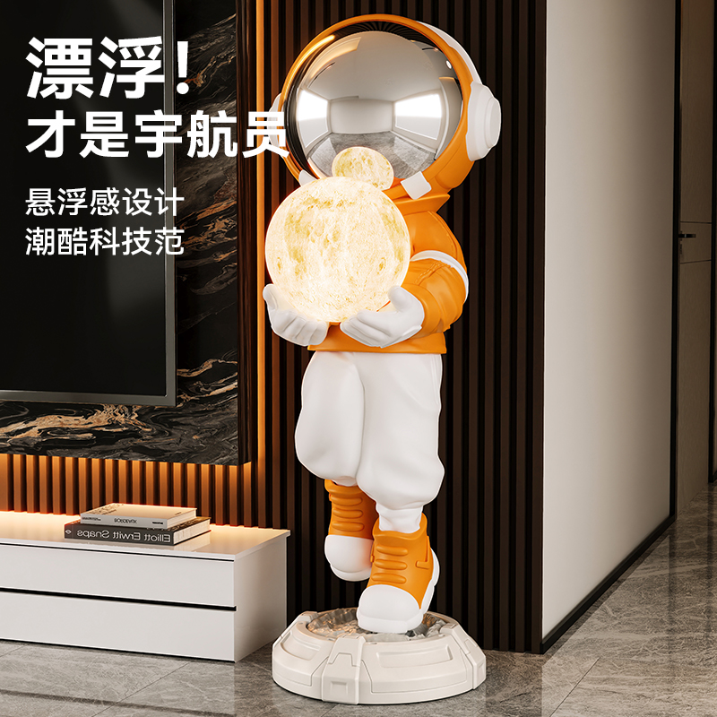 宇航员客厅摆件轻奢太空人灯电视柜旁大型落地装饰品乔迁新居礼品 - 图0