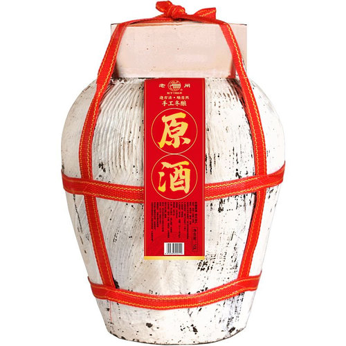 绍兴产黄酒 老闸本色原酒无焦糖色20斤坛装手工糯米加饭花雕老酒 - 图3