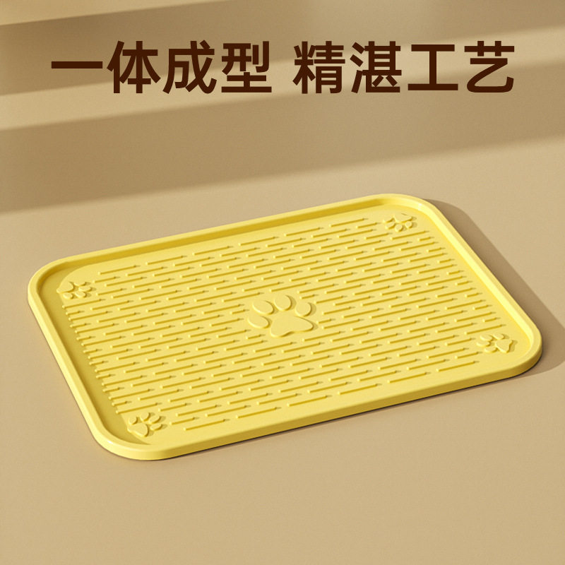 耐抓硅胶猫砂垫猫砂盆防外溅垫子防带出超大号控砂板猫咪宠物用品,淘宝优惠券,粉丝福利购,淘宝优惠卷