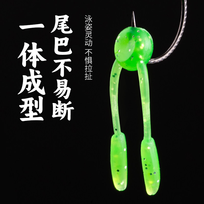 池刃小跳跳豆微物根钓路亚假饵软饵鲈鱼翘嘴倒钓线组浮水黑坑海钓,淘宝优惠券,粉丝福利购,淘宝优惠卷