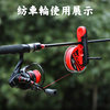 Pool Blade Fishing Line Online Device is portable and easy to operate