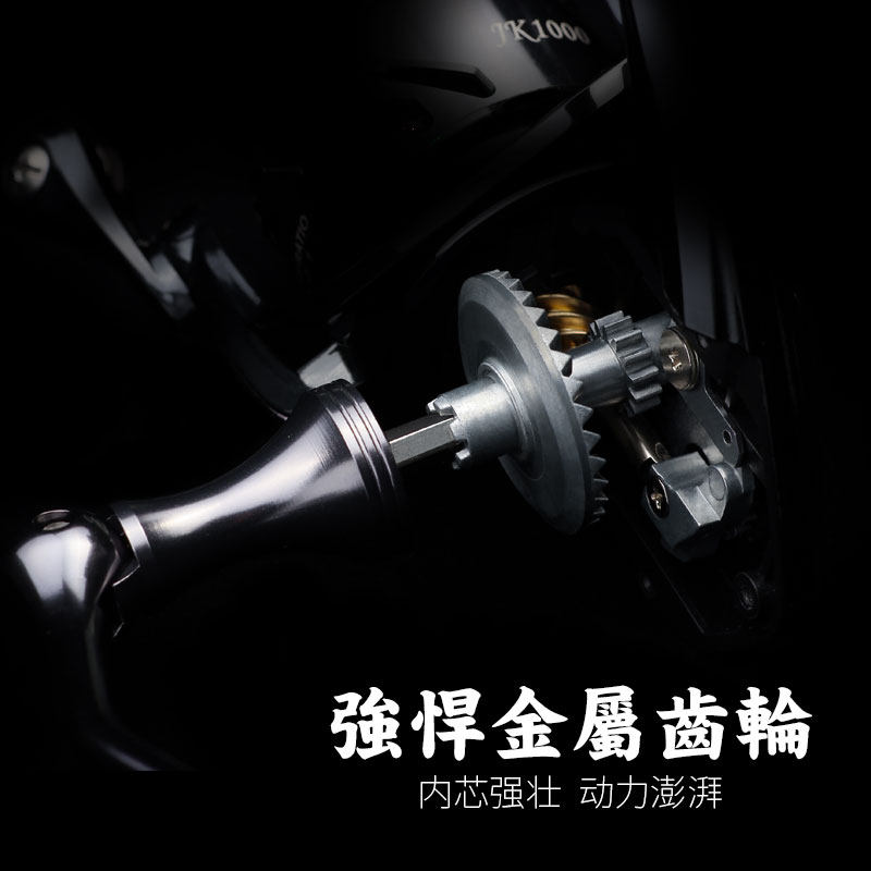 池刃路亚纺车轮浅10轴全金属轮线杯 池刃鱼线轮