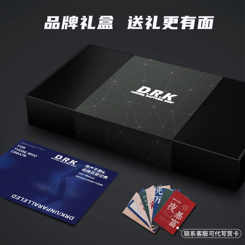 杜尔克新款男士背包单肩包邮差包 杜尔克男士包袋