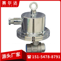 Mining flame-proof electric ball valve DFB-20 10 0 suitable for feng shui linkage 12-24v calibre 20 -
