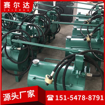 DZD40-B type manual fast column lifter 40 liters for single pillar infusion