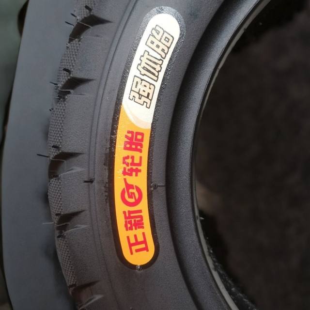 Zhengxin explosion-proof vacuum tire 3.00/3.50-10 electric tire steel wire tire scooter motorcycle thickened 8 layers