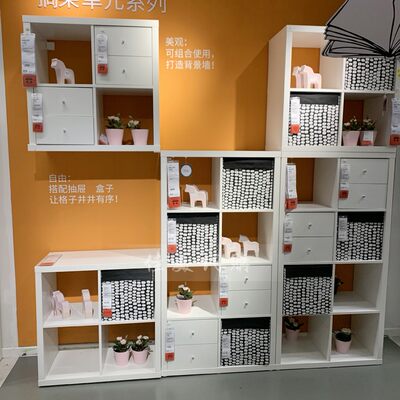 Ikea宜家国内代购配卡莱克柜子插件收纳盒搁架书柜收纳盒书柜配件 虎窝淘