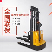 Electric pile high car 1 ton 2 ton small electric hydraulic lifting manual forklift station driving type electric pile high forklift truck