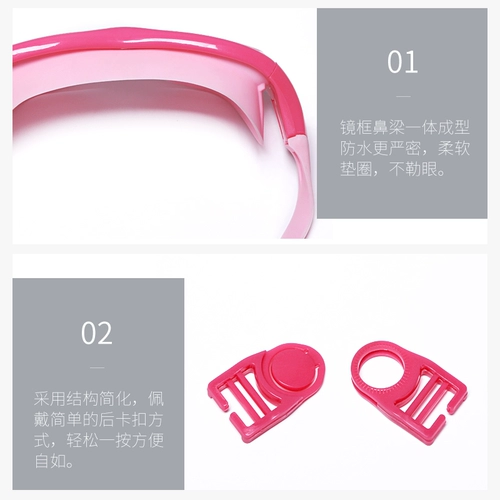 Детские водонепроницаемые штаны для мальчиков без запотевания стекол, очки для плавания, плавательная шапочка, комплект, подходит для подростков