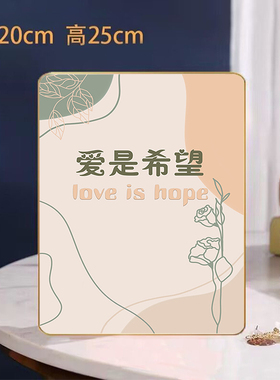 祝福平安喜乐摆台金色摆件饰品桌面装饰晶瓷摆卧室时尚工艺品礼物