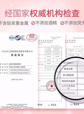 丽颜世家鲜嫩水光粉嫩霜懒人裸妆提亮肤色遮瑕补水保湿打底素颜霜