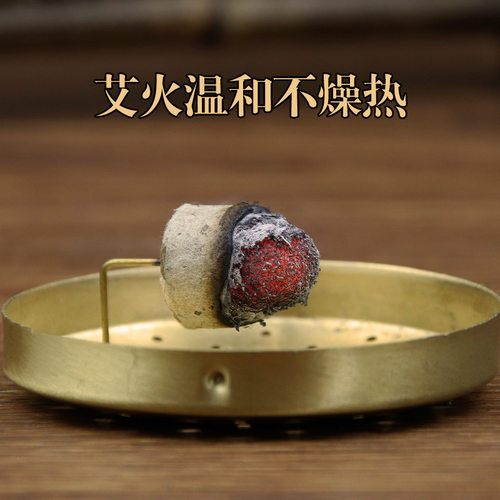 纯正陈年蕲艾柱桑皮纸手工石臼艾柱艾条雷火灸纯蕲艾传统工艺制作 - 图2