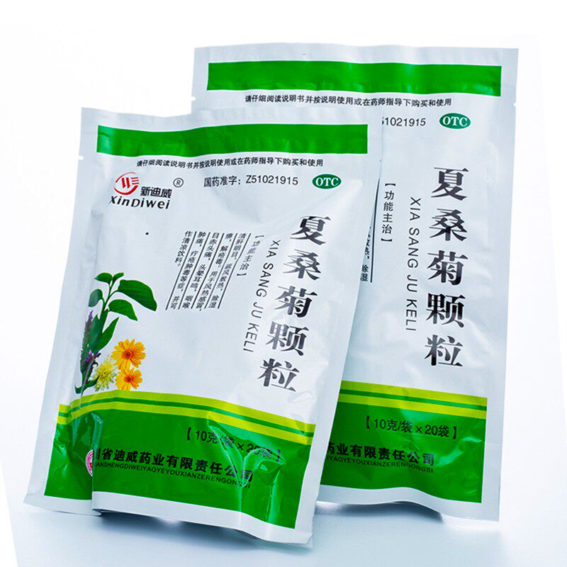  圣丹大药房感冒咳嗽