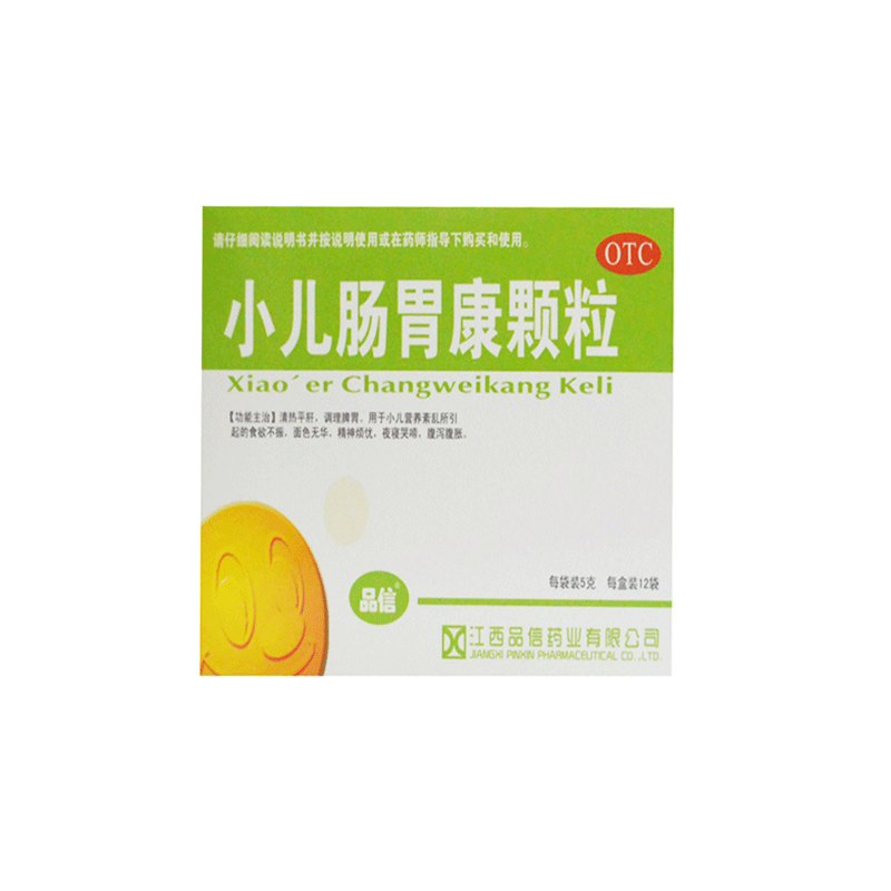 品信小儿肠胃康颗粒5g*12袋腹泻 圣丹大药房小儿肠胃