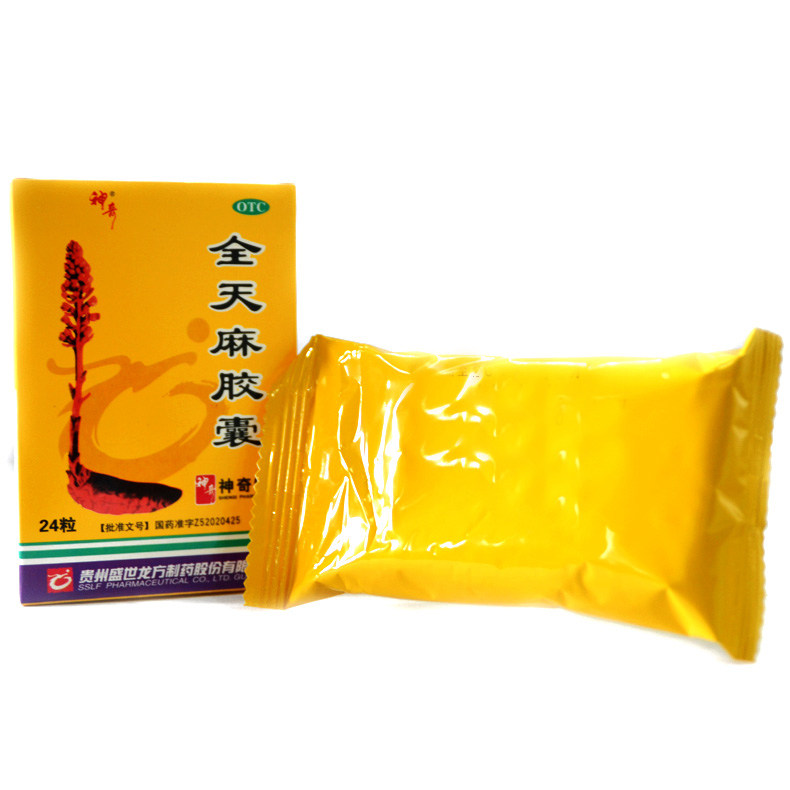  圣丹大药房安神补脑