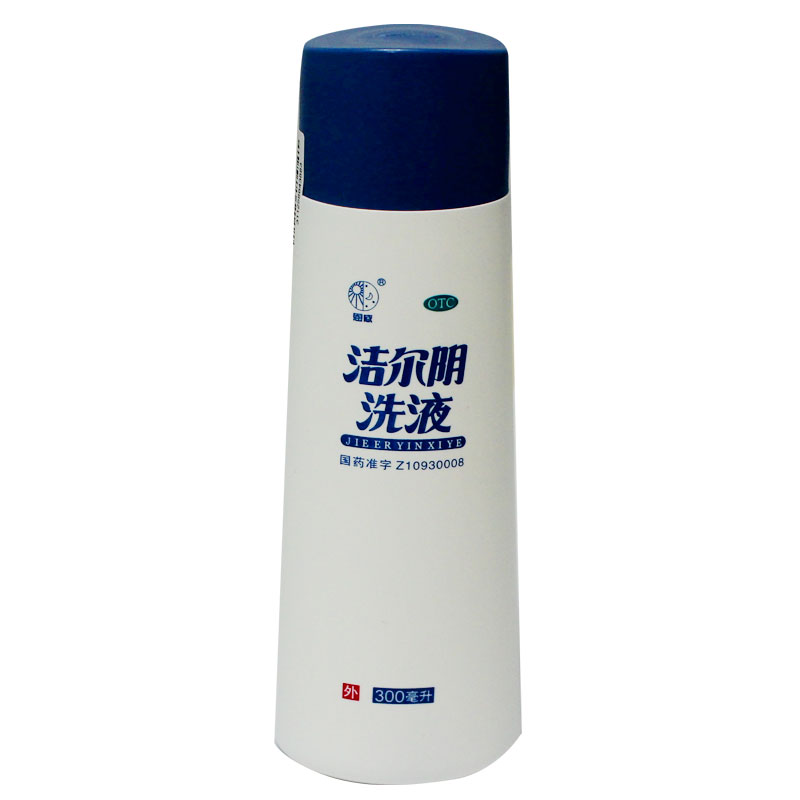 【恩威】 洁尔阴洗液 300ml  清热燥湿 杀虫止痒